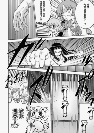 第110頁圖