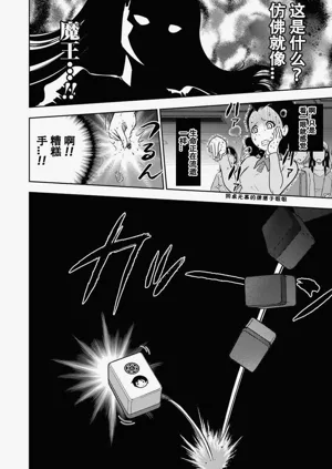 第114頁圖