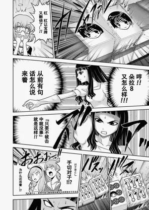 第124頁圖