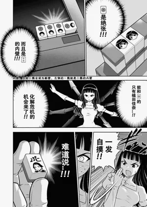 第126頁圖