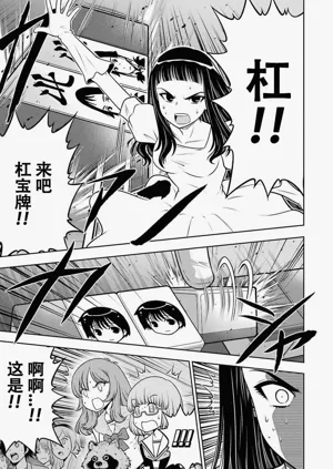 第127頁圖
