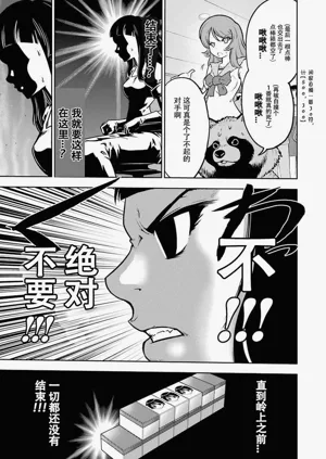 第129頁圖