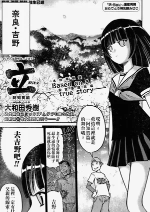 第13頁圖
