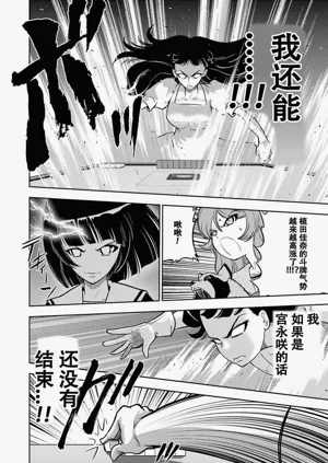 第130頁圖
