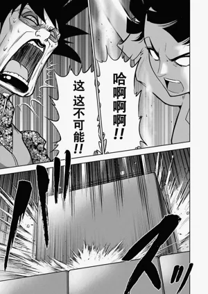 第131頁圖