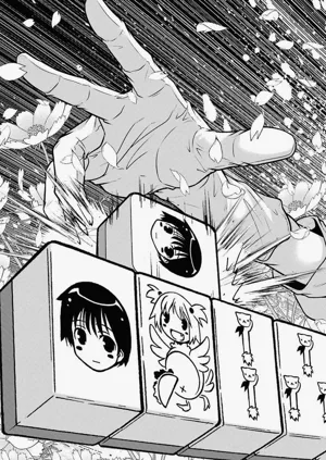 第133頁圖