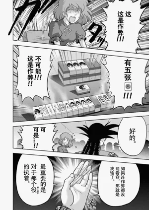第134頁圖