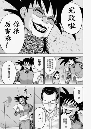 第135頁圖