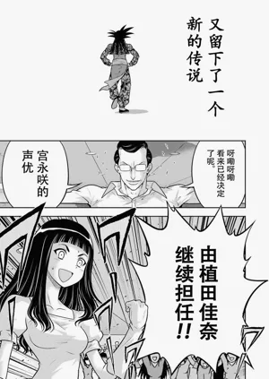 第137頁圖