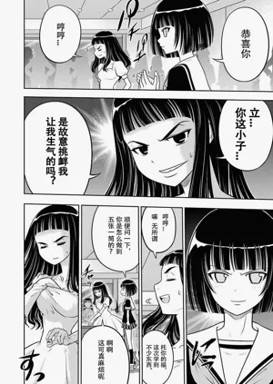 第138頁圖