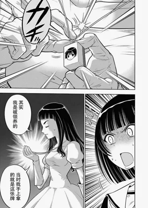 第139頁圖