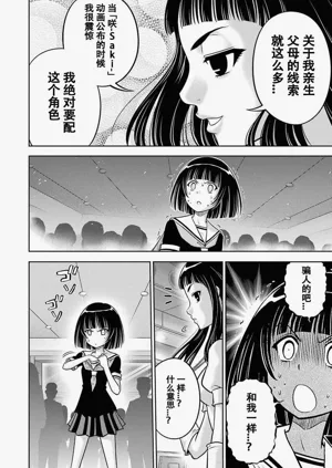 第140頁圖