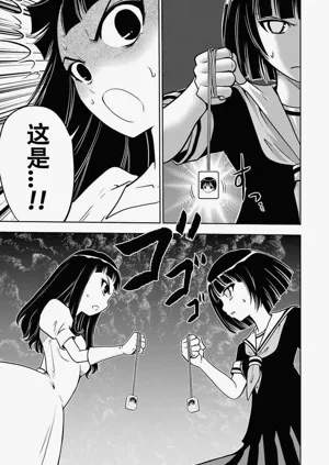 第141頁圖