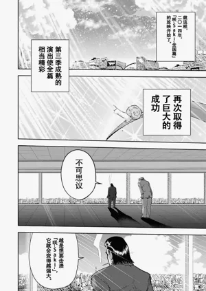 第142頁圖