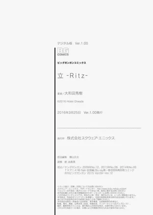 第145頁圖