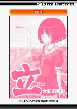 第147頁圖