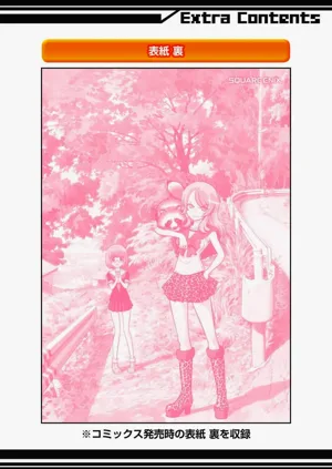 第148頁圖