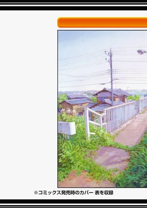 第150頁圖