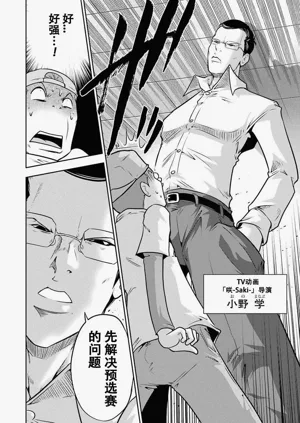 第26頁圖