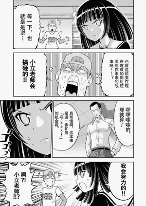 第27頁圖