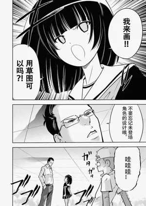 第28頁圖