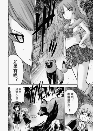 第34頁圖