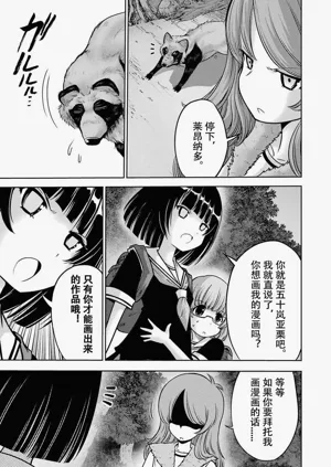 第35頁圖