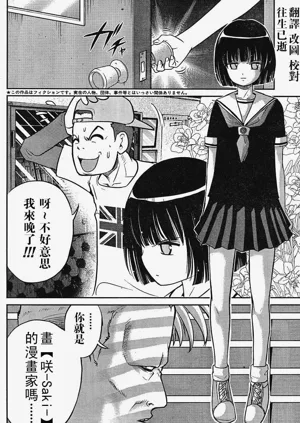 第4頁圖