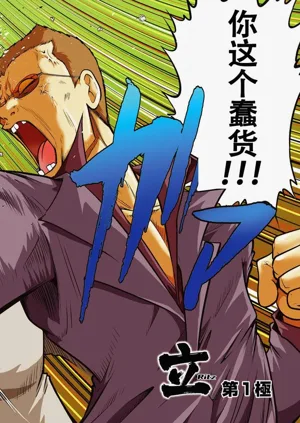第44頁圖
