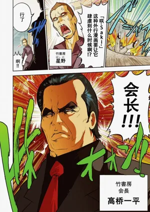 第46頁圖