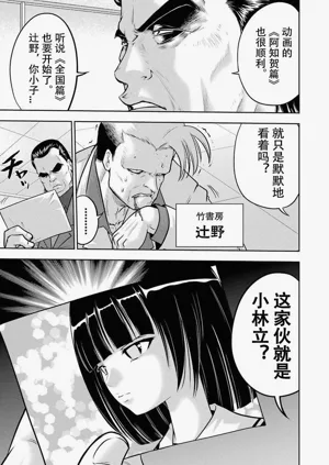 第47頁圖