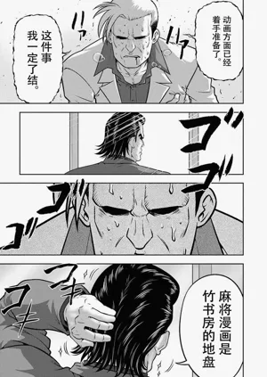 第49頁圖