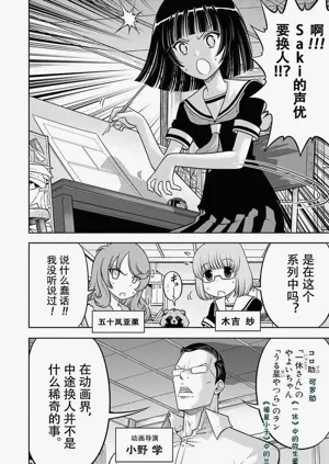 第52頁圖