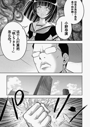 第53頁圖
