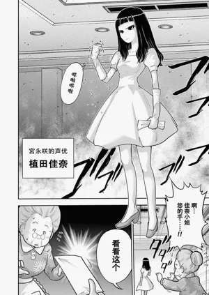 第54頁圖