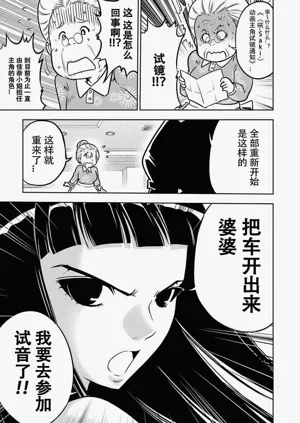 第55頁圖