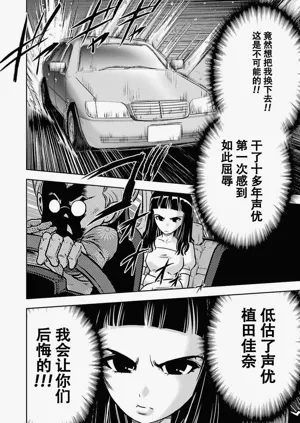 第56頁圖