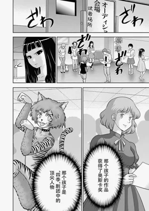 第58頁圖