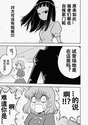 第59頁圖