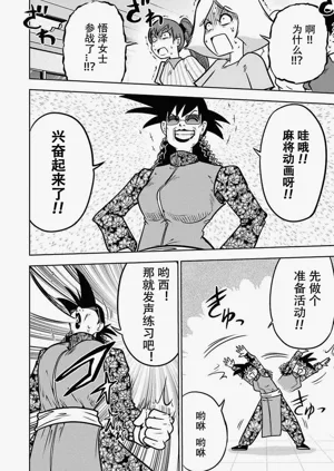 第62頁圖