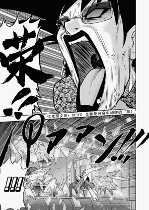 第63頁圖