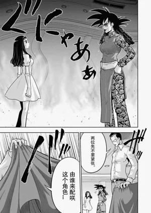 第69頁圖