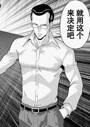 第70頁圖