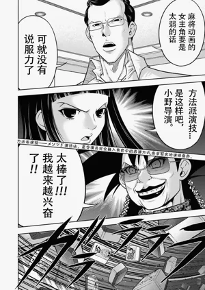 第72頁圖