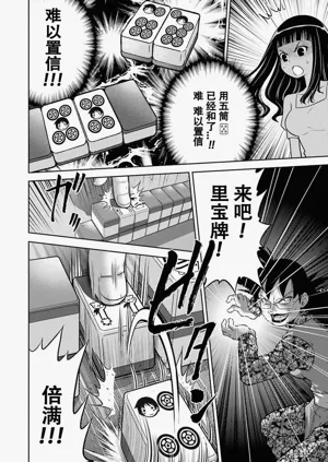 第78頁圖