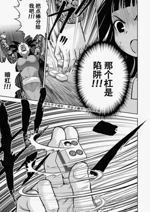 第79頁圖