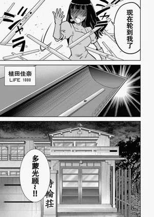 第85頁圖