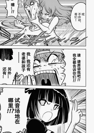 第89頁圖