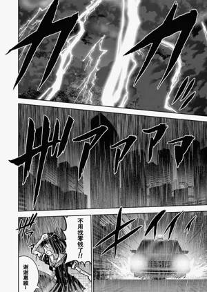 第90頁圖