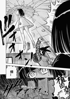 第92頁圖